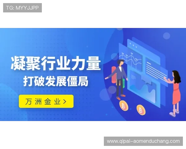 如何在银河赌场中合理规划资金管理实现长期稳定盈利