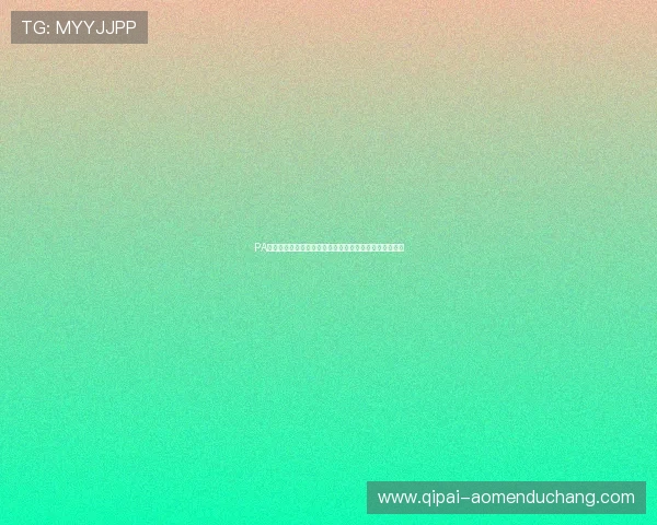 PA电竞真人娱乐新体验带你进入沉浸式的电竞真人互动世界