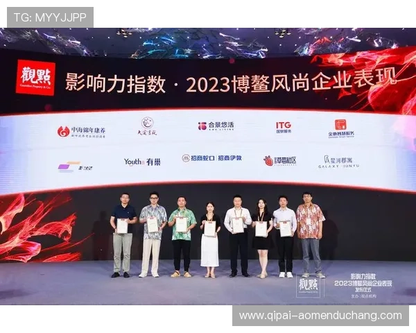 PA视讯集团网站合作伙伴及客户案例展示,见证集团的行业影响力与品牌实力