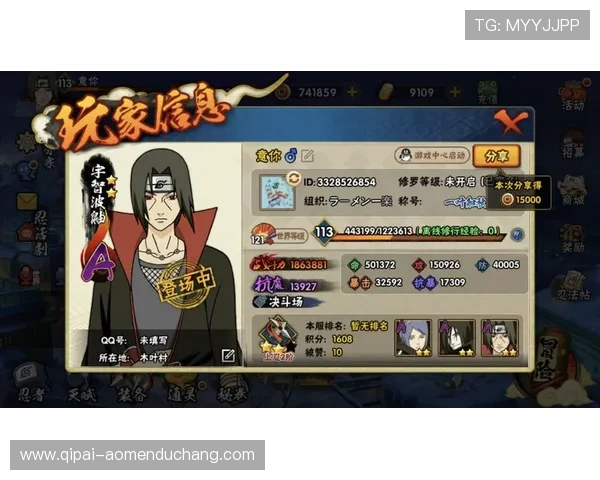 永乐高游戏官网最新版本全面上线,丰富游戏内容等你来体验