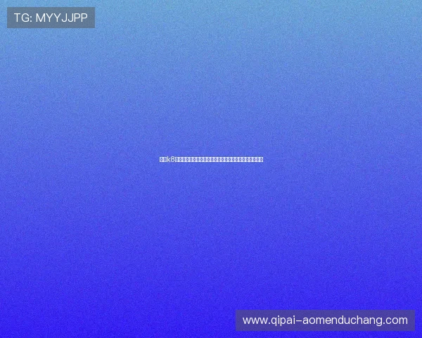 凯发k8真人版购彩平台推荐，开启极致刺激的真人竞技娱乐体验