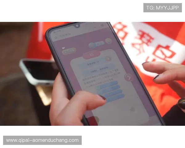 澳娱集团在线上线下融合发展中的创新举措与成功案例分享