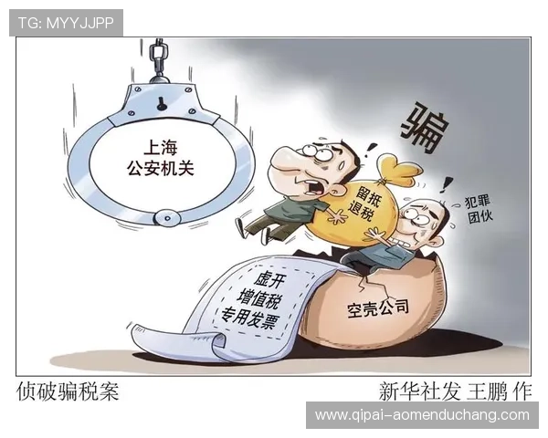 澳门六合彩国际入口官方平台，保障用户资金安全与多样化投注体验