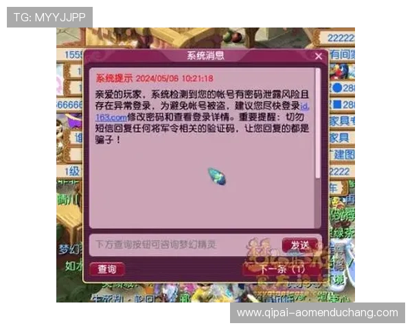 在888真人官方网站上注册账户,开启你的精彩博彩之旅,享受便捷安全的游戏环境