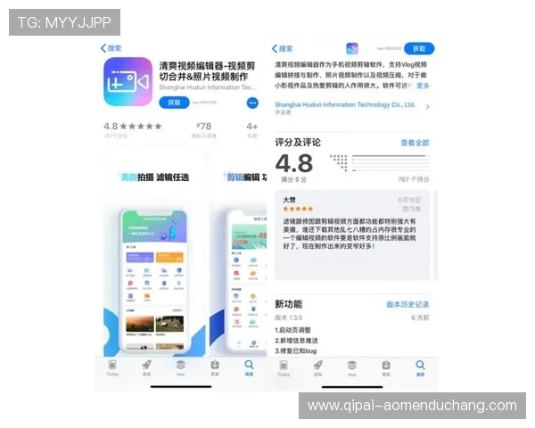 永乐高网站app常见问题解决方案帮助用户解决使用中遇到的困扰