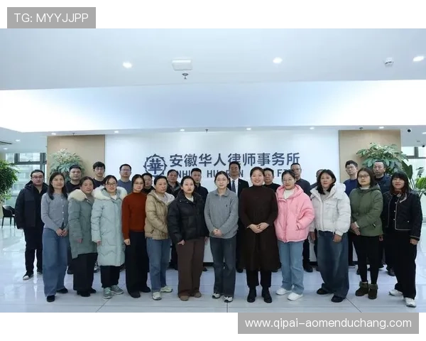 澳门真人开户如何保障资金安全与个人信息隐私的实用技巧分享