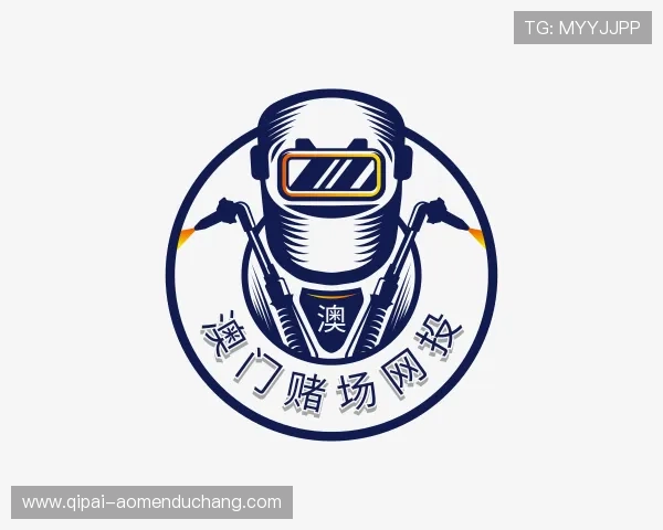 发现澳门赌场网投